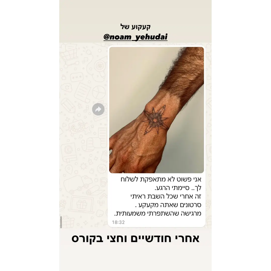 210E23F2-F4BB-42DC-8359-307B3F2F5CAA