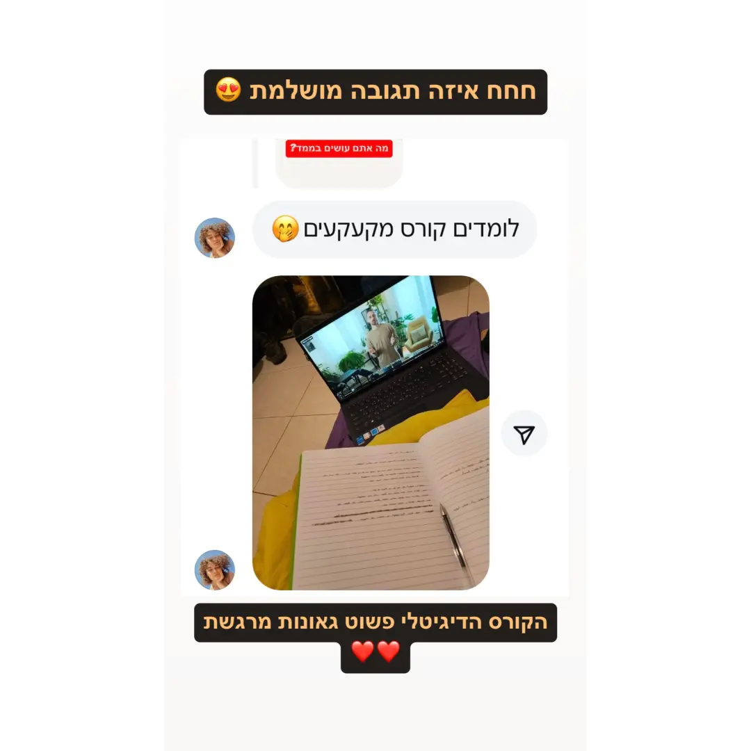 35937B2D-10F2-4CFD-9456-DD93734FEEBC