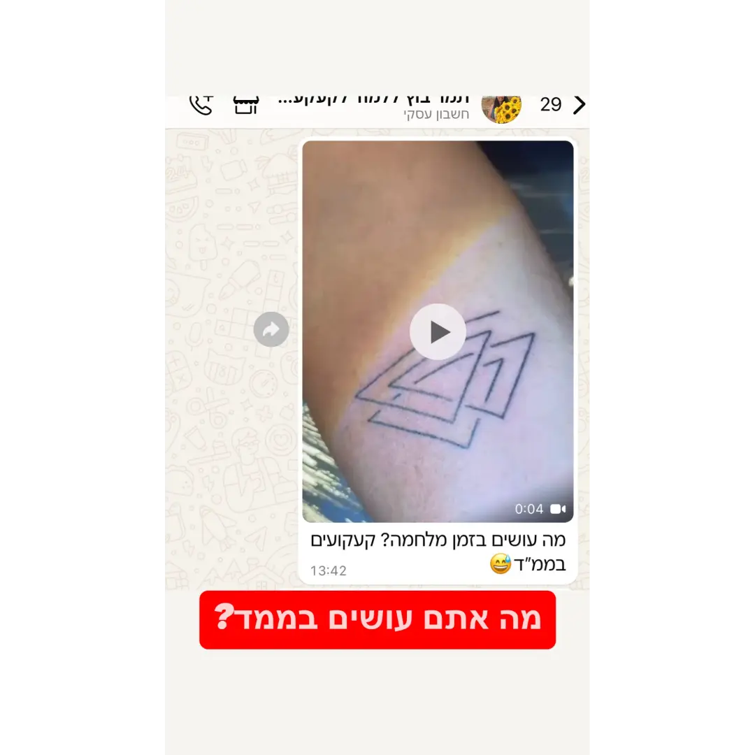 3E5C0A40-0023-4726-87C2-18931ED8B09D