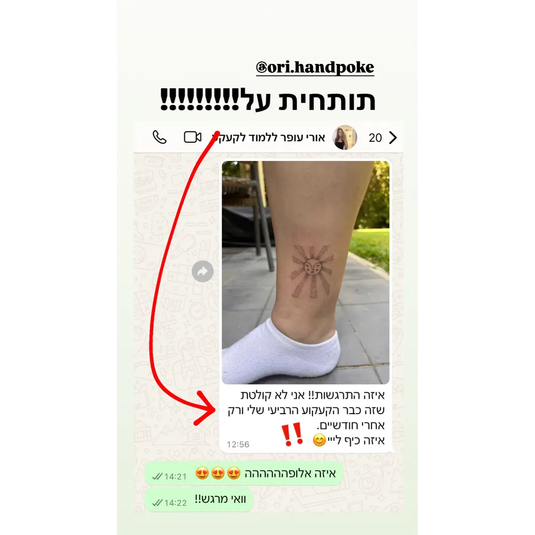 629FD78B-822D-4E4F-A627-694D48EA5A10