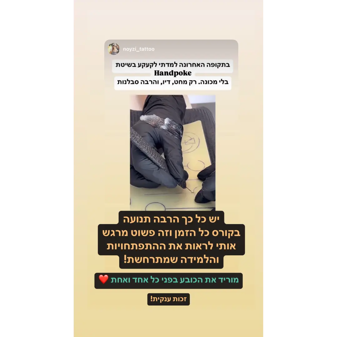 75387FA6-56A0-406F-BB32-DC20E4CD692B