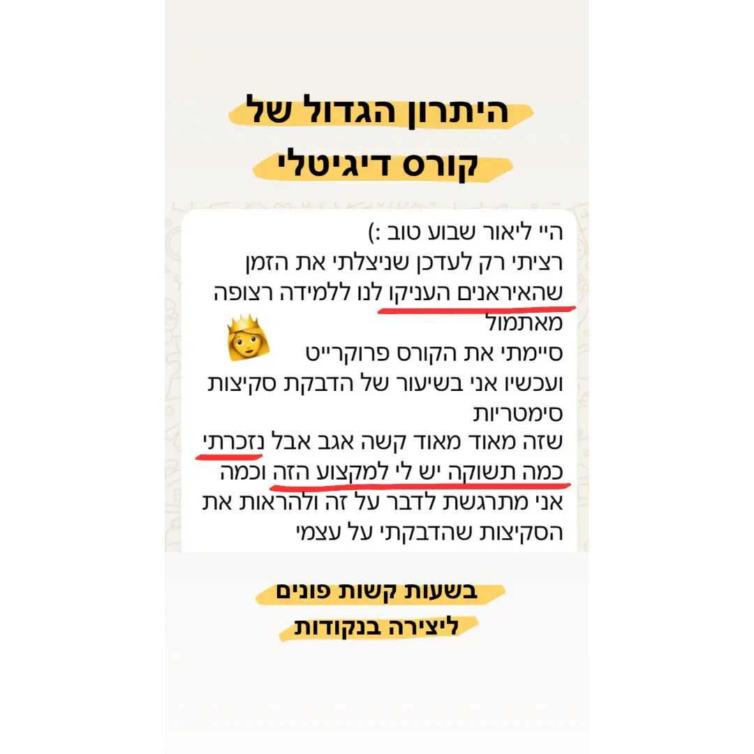 78362FBF-11D0-4BC9-931D-B45B7D514EC2