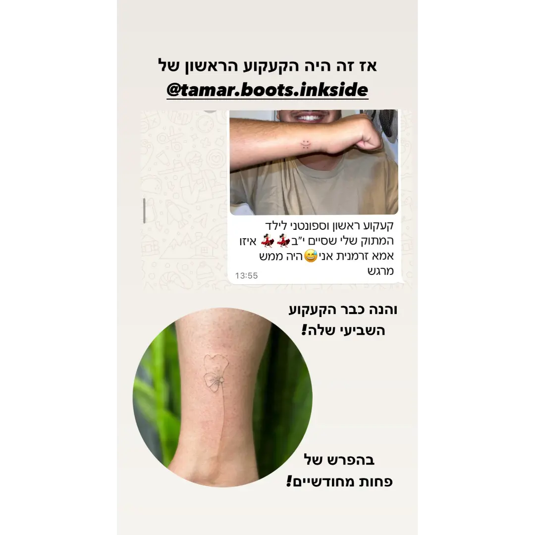 FB007FFA-1CAE-44A4-A7E3-9D448F3CCE40